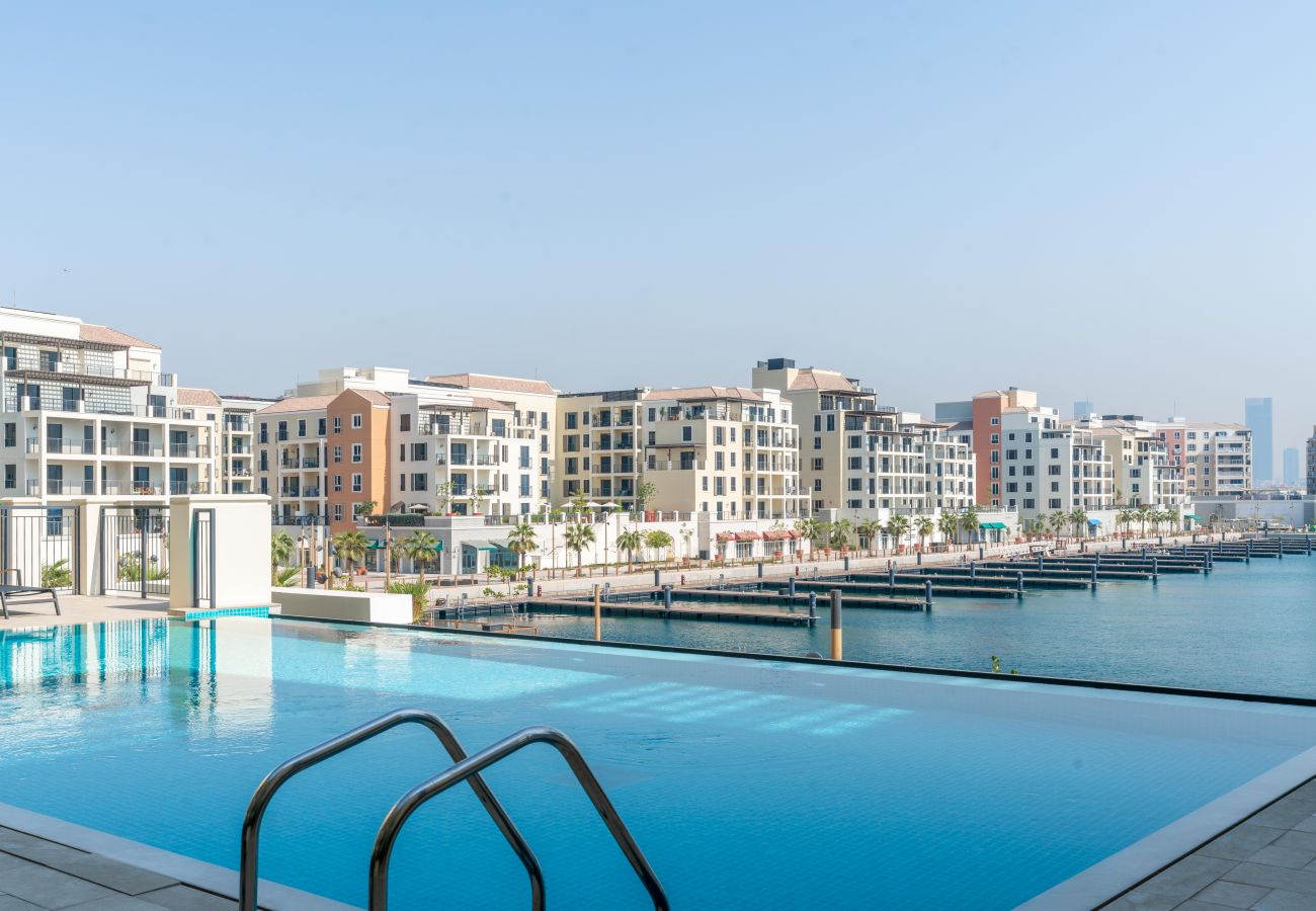 Ferienwohnung in Dubai - Ultimate Stay / Beachfront / Sea View / Big Terrace / Amazing Sunset / 4 People / La Mer