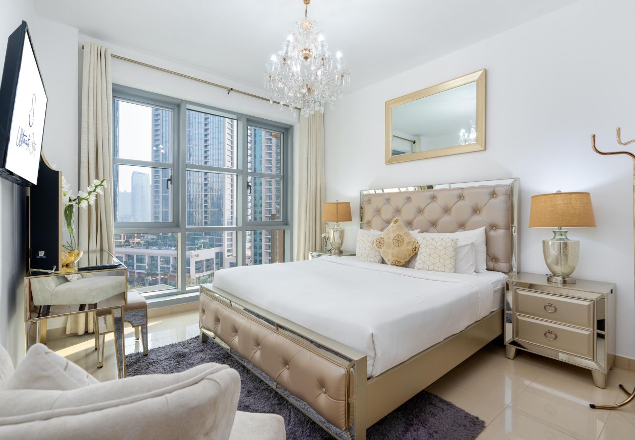 Ferienwohnung in Dubai - Luxuriöses 2-Zimmer-Apartment mit Pool und Blick auf die Oper